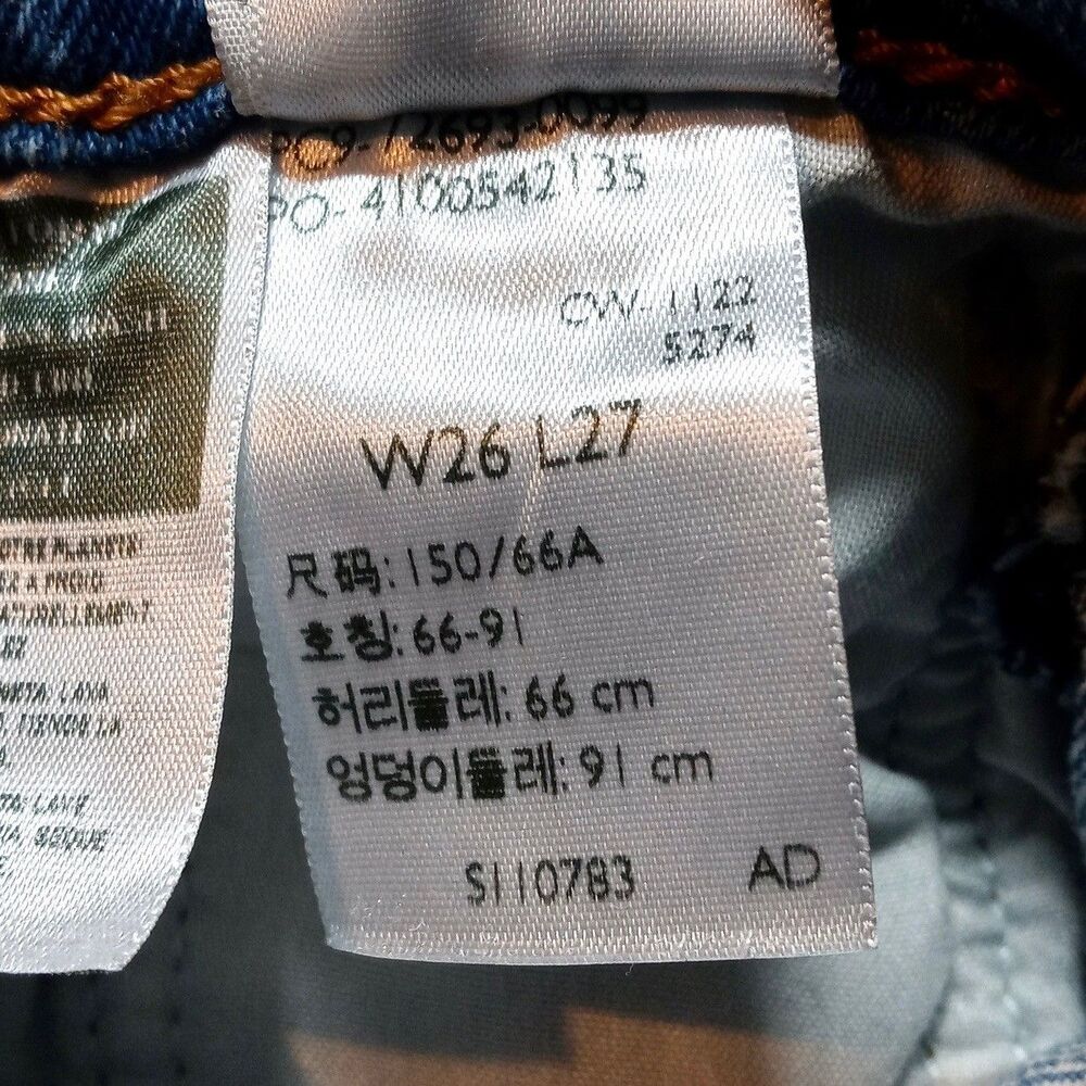 Levi's Premium Ribcage Straight Ankle Jeans Size 26 (26x27) Medium Wash - Picture 10 of 13